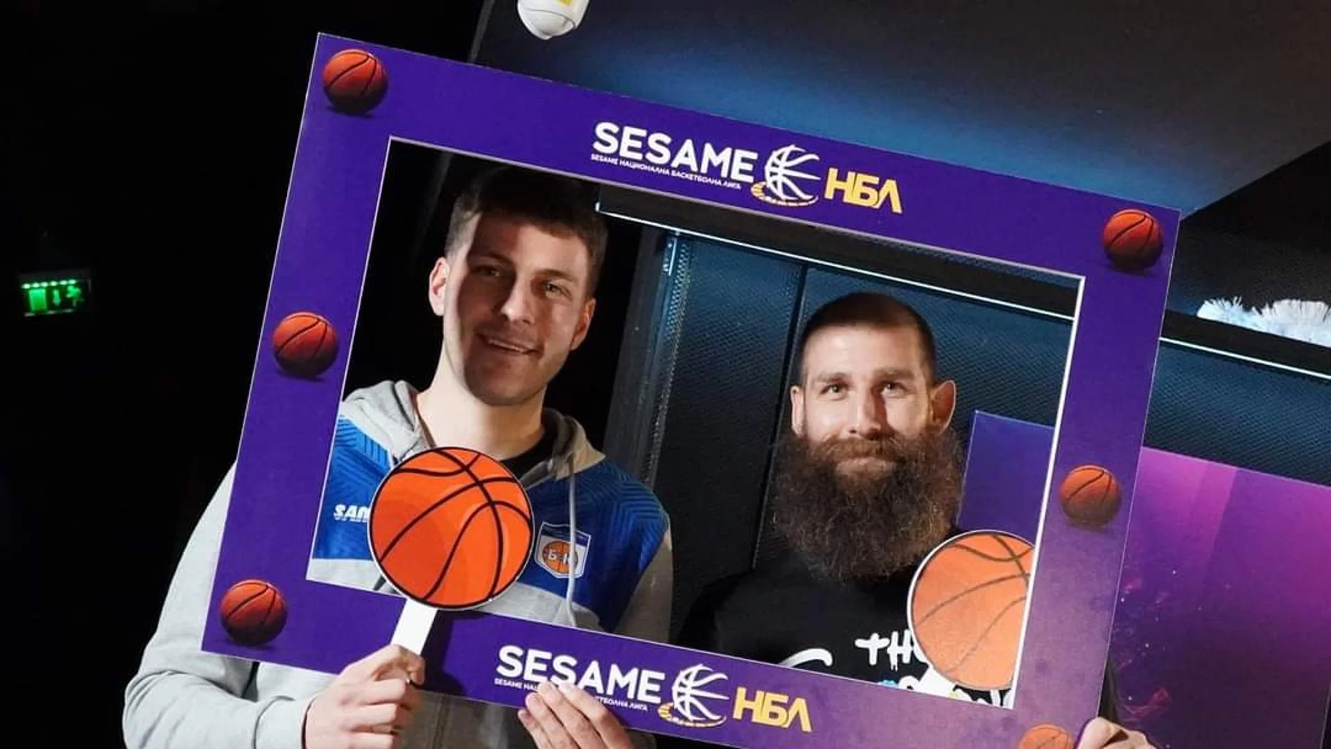 Забавления, снимки, автографи и награди споделиха играчите от Sesame Национална баскетболна лига помежду си и с феновете