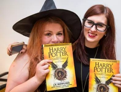Забравена книга за Хари Потър бе продадена за над 55 000 паунда