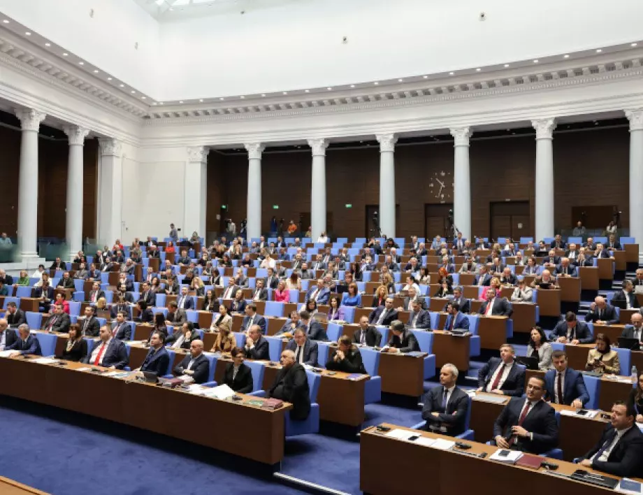В среднощно заседание: Парламентът създаде временна комисия за проекта "Турски поток"