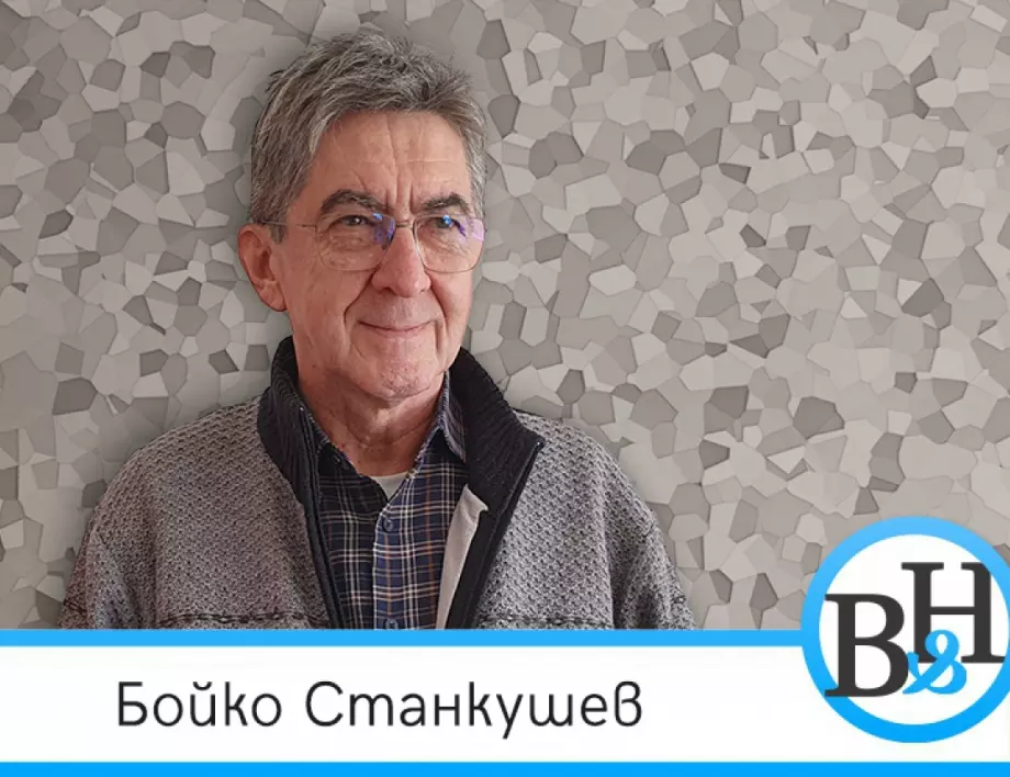 Бойко Станкушев: "Другата гледна точка" е срещу българския национален интерес (ВИДЕО)