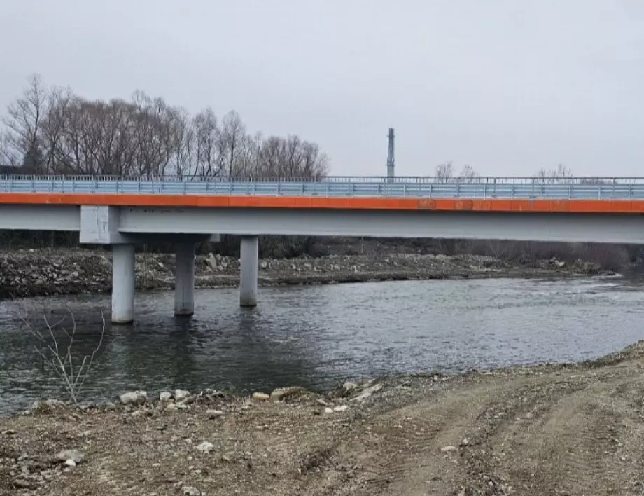 Готов е новият мост над река Струма между Благоевград и село Покровник (СНИМКИ)