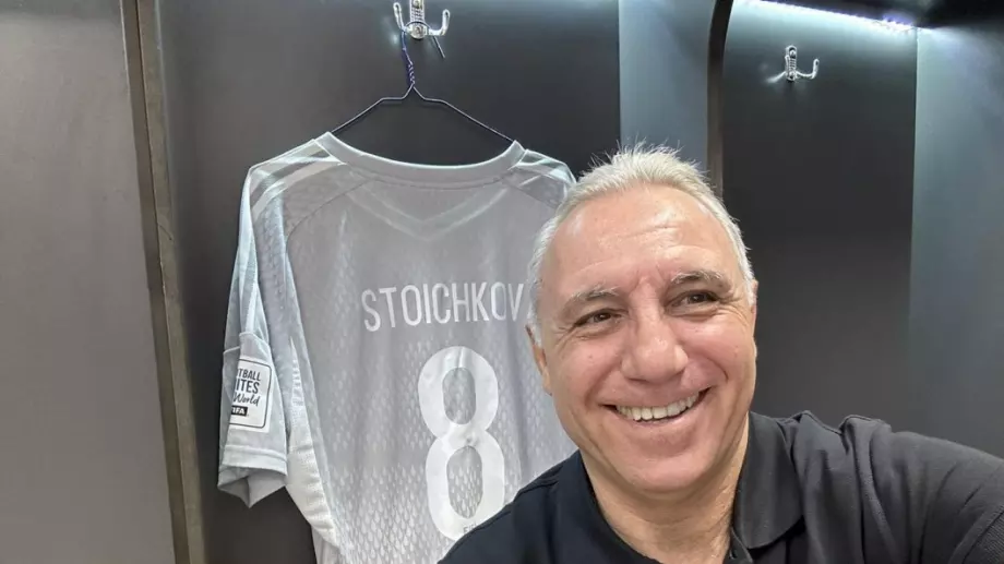 Христо Стоичков твърдо застана зад промяна на ФИФА: Ще има много положително развитие върху футбола