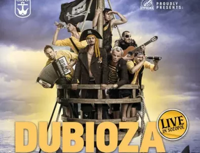 Dubioza Kolektiv с концерт в Созопол през 2024 г.