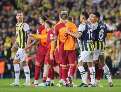 За финал на 2023: Галатасарай и Фенербахче в спор за Суперкупата на Турция!