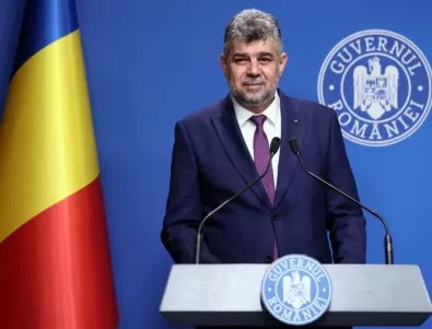 Чолаку: След 13 години Румъния най-после влиза в Шенген!