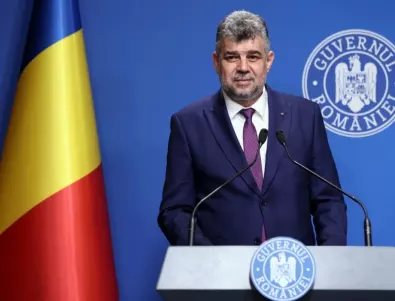 Румънският премиер: До края на годината ще се присъединим към Шенген и по суша