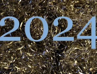 Високосната 2024 - какво НЕ трябва да правите тази година