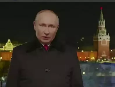 Хиляди руснаци гледаха невероятна новогодишна реч на Путин благодарение на украински хакери (ВИДЕО)