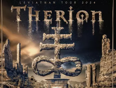 Therion обявиха концерт в София на 6 февруари
