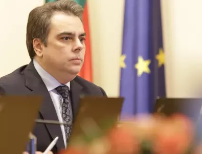 Министър Асен Василев призова Съвета ЕКОФИН за бързо решение за използването на замразените руски активи