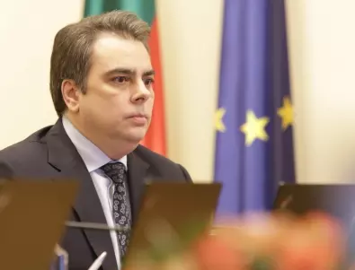 Комисията за контрол върху евросредствата ще изслуша Асен Василев 