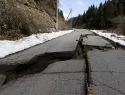 Силно земетресение разтресе Киргизстан