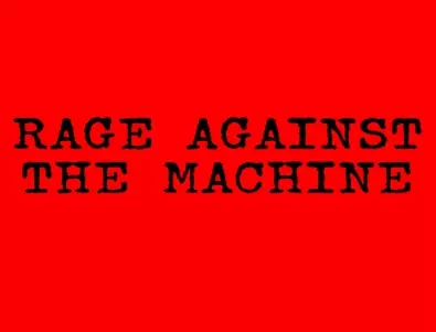 Групата Rage Against the Machine се разпада отново?
