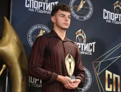 Петър Мицин бе избран за „Млад спортист на България“