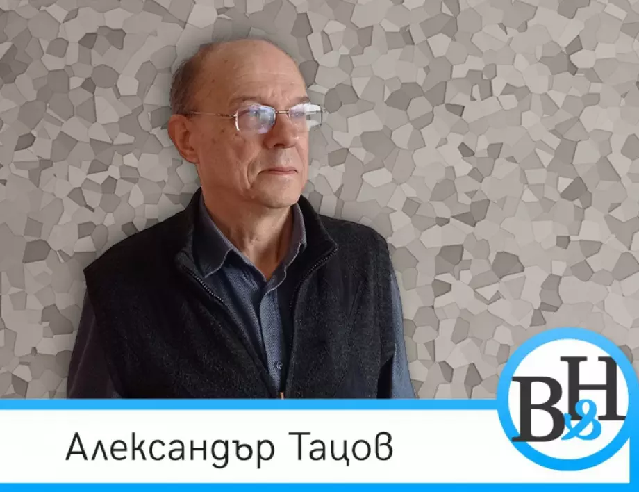 Инж. Александър Тацов: Русия залага на война на изтощение с много жертви (ВИДЕО)