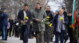 Ботев Пловдив почете Христо Ботев в Калофер и Пловдив (СНИМКИ)