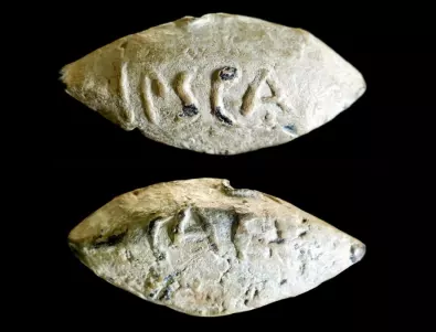 Оловен снаряд с надпис „Юлий Цезар“ е открит в Испания