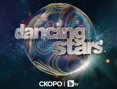 Кои ще са водещите в новия сезон на Dancing Stars?