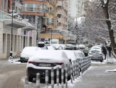 Какви са глобите за непочистен лед и сняг в София
