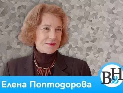 Елена Поптодорова: Припомняйки си 10 януари ’97 да мислим за днес и за близкото бъдеще (ВИДЕО)
