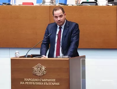 Депутатите изслушват вътрешния министър за дейността на Нотариуса
