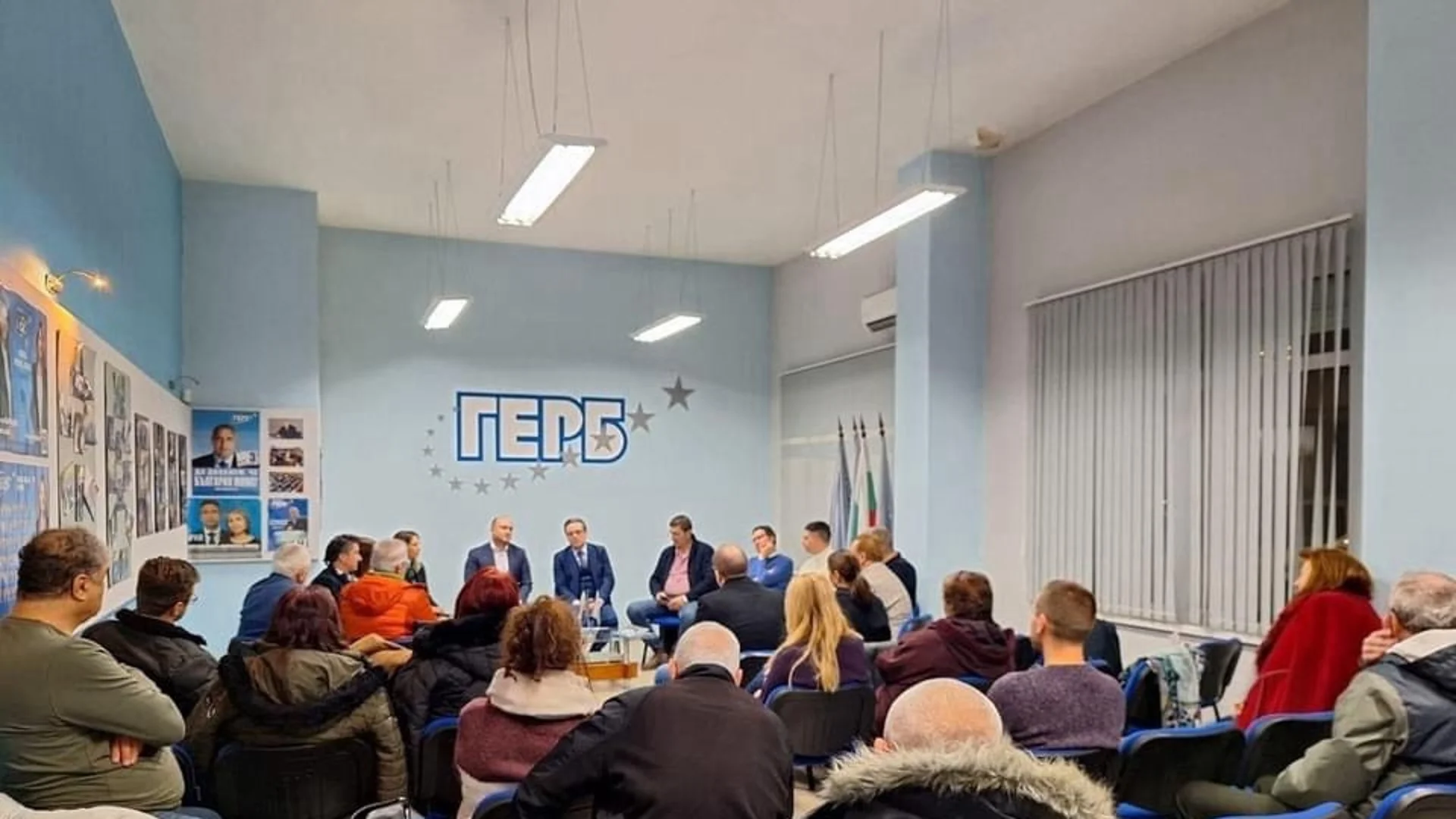 Евродепутати, народни представители и общински съветници от ГЕРБ лице в лице с жителите на София