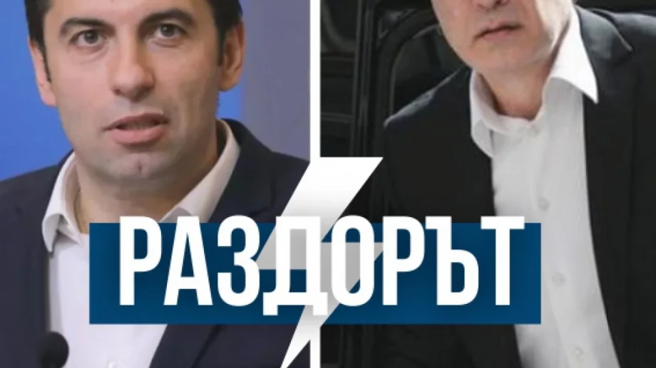 Коментар №3 на седмицата: "Дългата ръка на ДПС" и изчегъртване за аматьори 