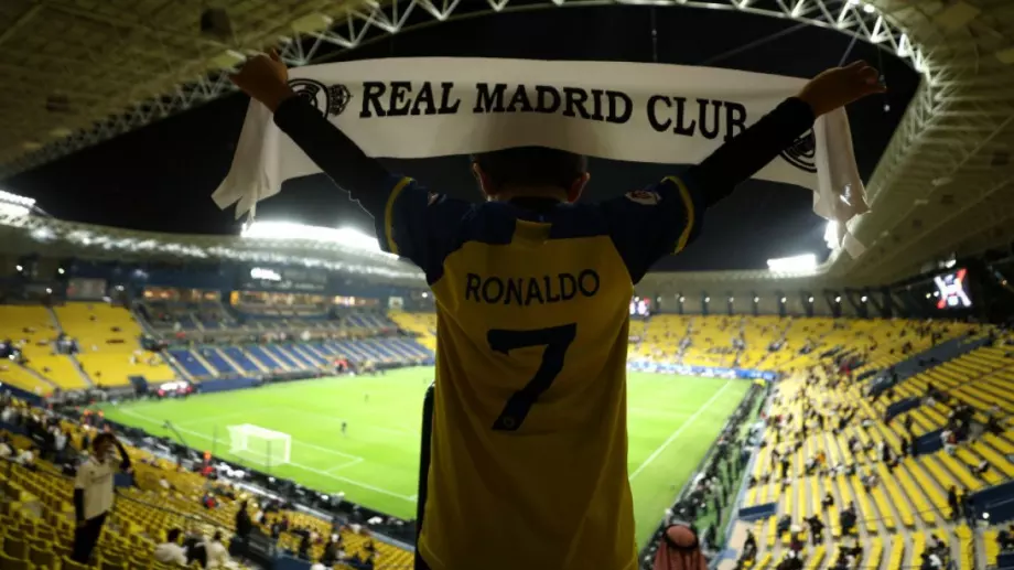 Десетки хиляди фенове на Реал Мадрид си спомниха за Кристиано Роналдо в 7' (ВИДЕО)