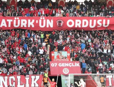 Турция пусна задържания израелски футболист, но разпали дипломатически скандал
