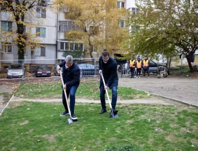  Започна изграждането на първото в Стара Загора екологично и иновативно междублоково пространство