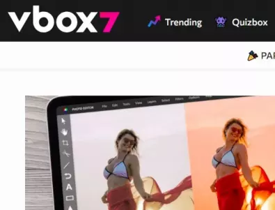 Изчезнаха потребителските видеоклипове във Vbox7