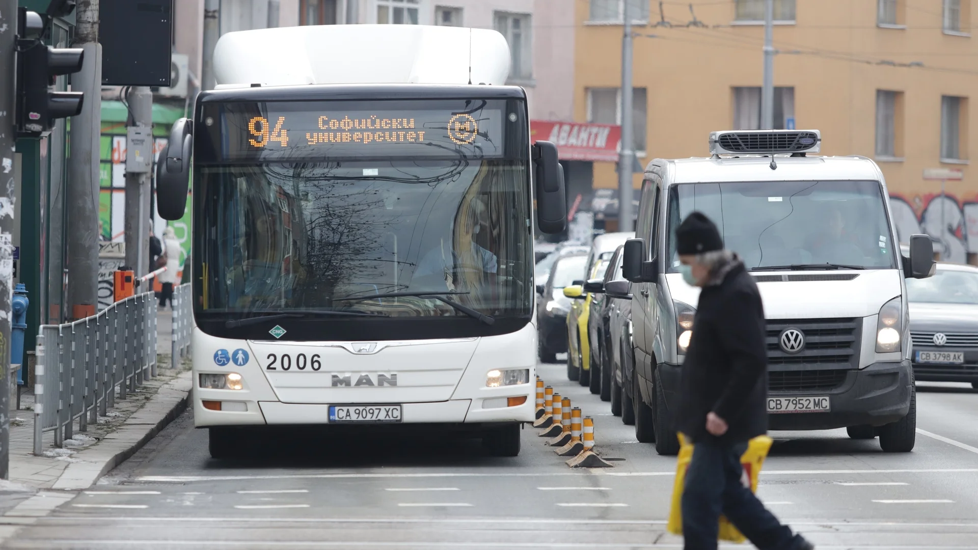Преместват натоварена ключова спирка на автобусните линии 94 и 102 в София