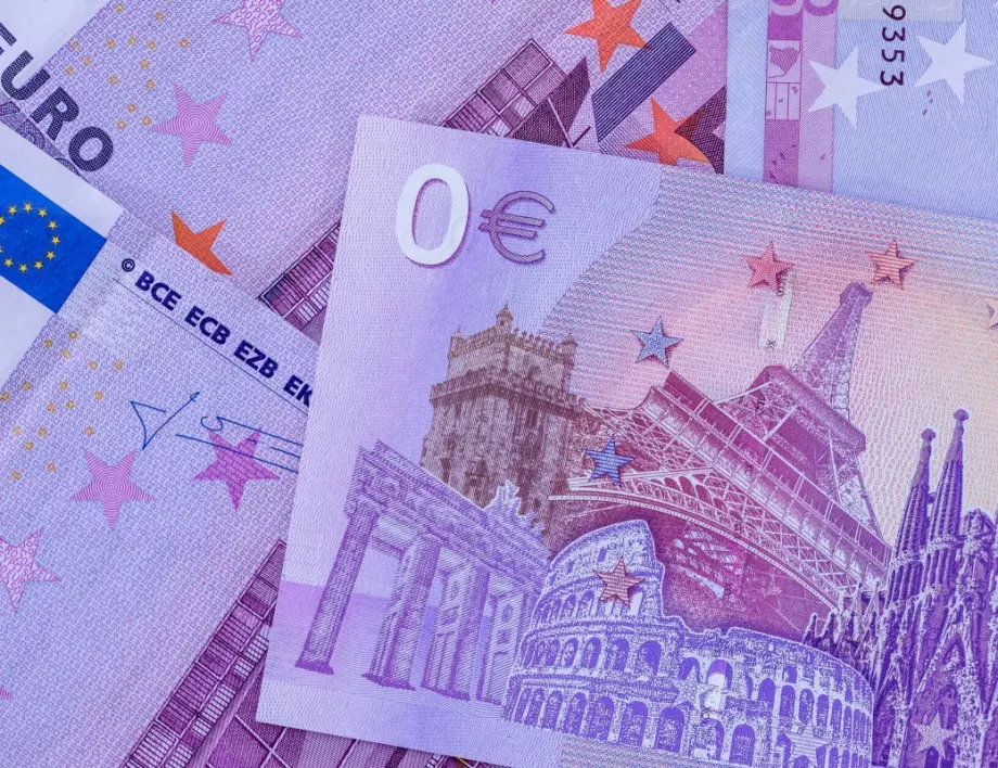 Защо Франция пуска банкноти от 0 евро? (СНИМКИ)