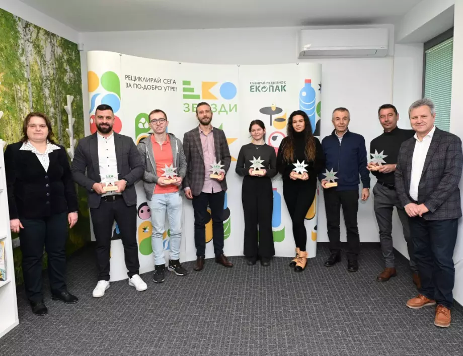 Наградените от "Екопак" - 20 заведения, които са първенци по отговорно рециклиране 
