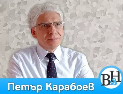 Петър Карабоев: Нещо трябва да принуди Украйна и Русия да седнат и да разговарят (ВИДЕО)