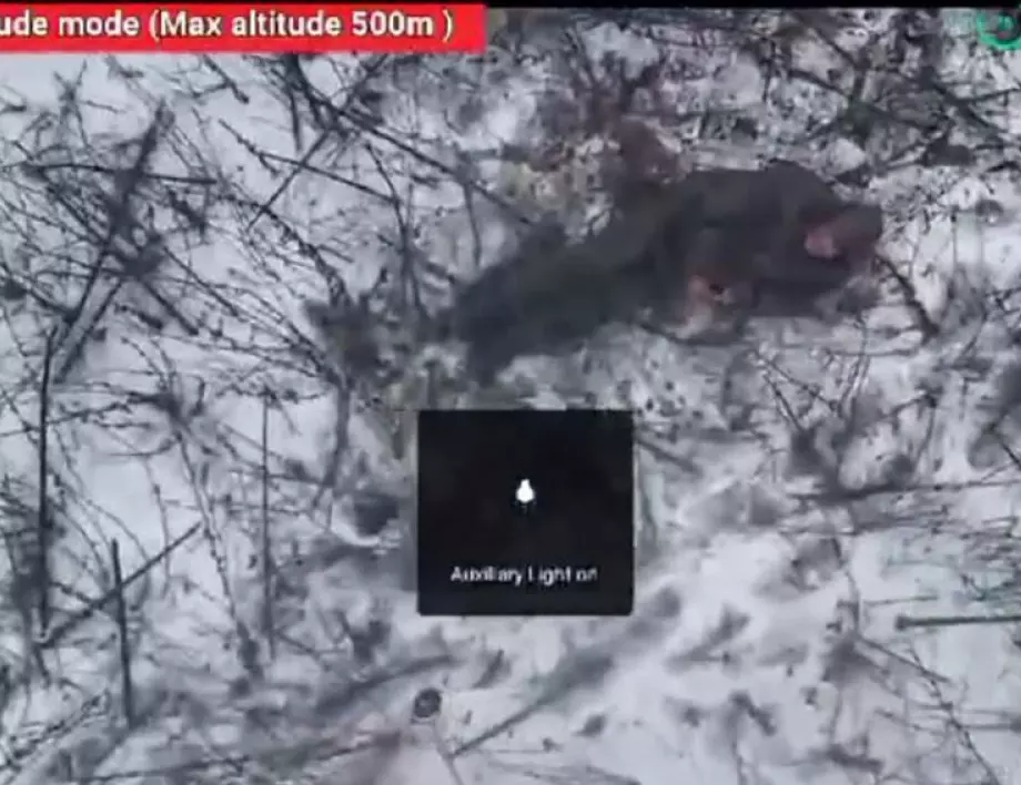 Ранен украински войник бе спасен с дрон близо до руските позиции (ВИДЕО)