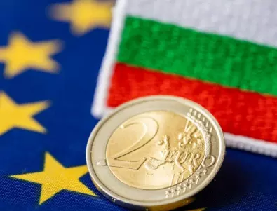 На финалната права: Депутатите гласуват важен закон за приемане на еврото