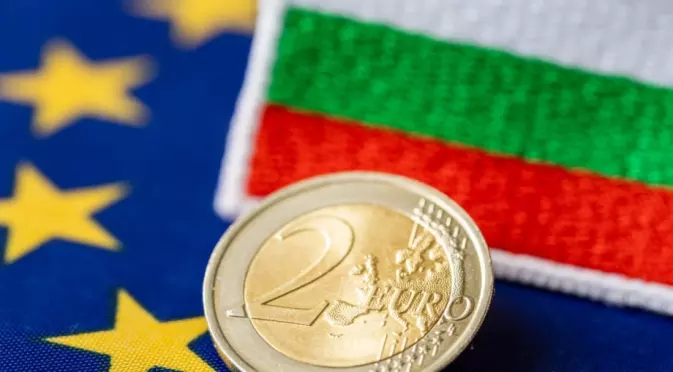 Световната банка обяви възможно ли е приемането на еврото в България през 2025 г.? (СНИМКИ)