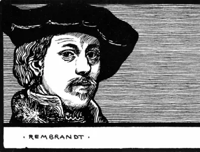 Показват първите известни творби на Рембранд в музей в родния му град