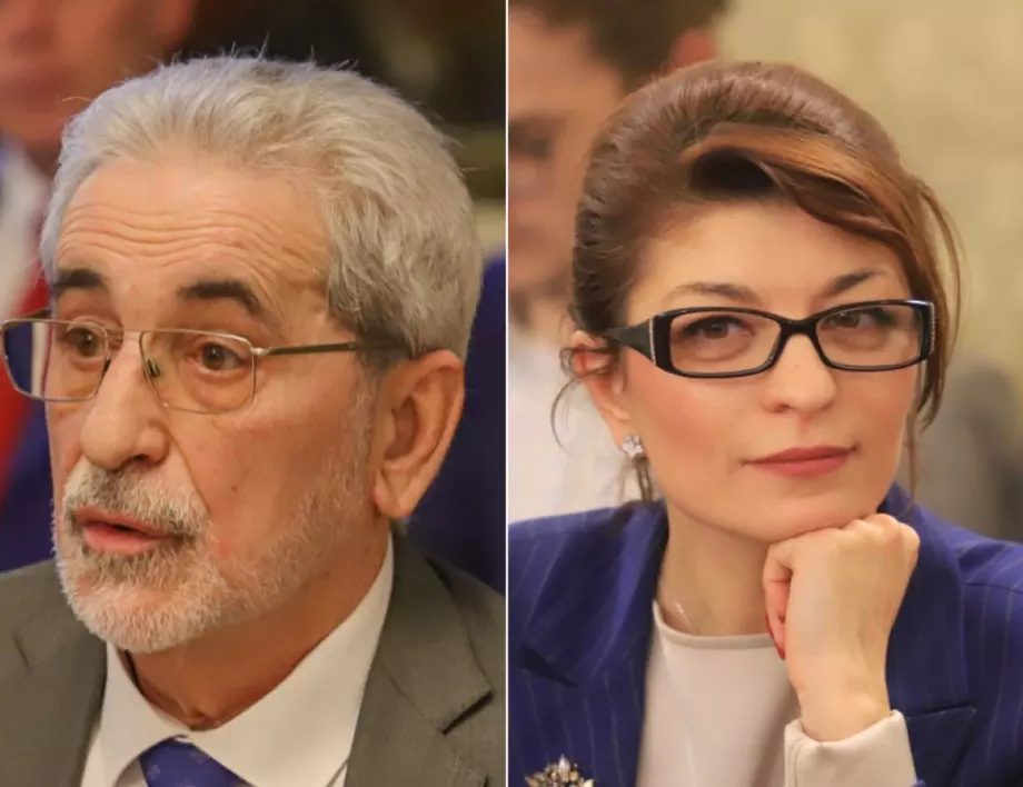 ГЕРБ, ДПС и ПП-ДБ направиха Атанасова и Белазелков конституционни съдии с 9-годишен мандат