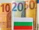Немско издание пита: Готова ли е България да приеме еврото?