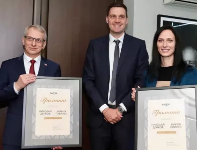 Денков и Габриел получиха наградата „Политици на годината 2023“