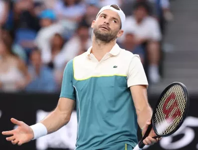Григор Димитров се срина срещу аутсайдер и напусна Australian Open (ВИДЕО)