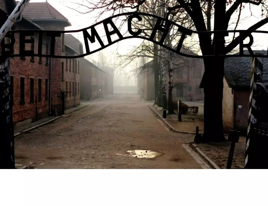 Viasat History в памет на жертвите на Холокоста