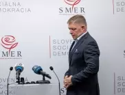 Покушение срещу премиера на Словакия (ВИДЕО)