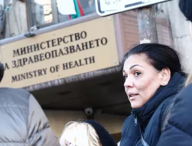 Протестите срещу шефа на “Пирогов” няма да спрат, казусът с Даная отива в МС (СНИМКИ)