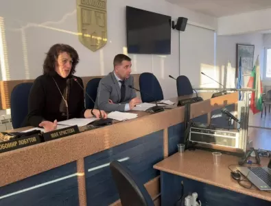 Община Самоков проведе общо събрание, касаещо местни инициативи
