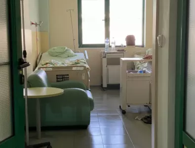Пациенти фантоми: Хванаха няколко болници в измама