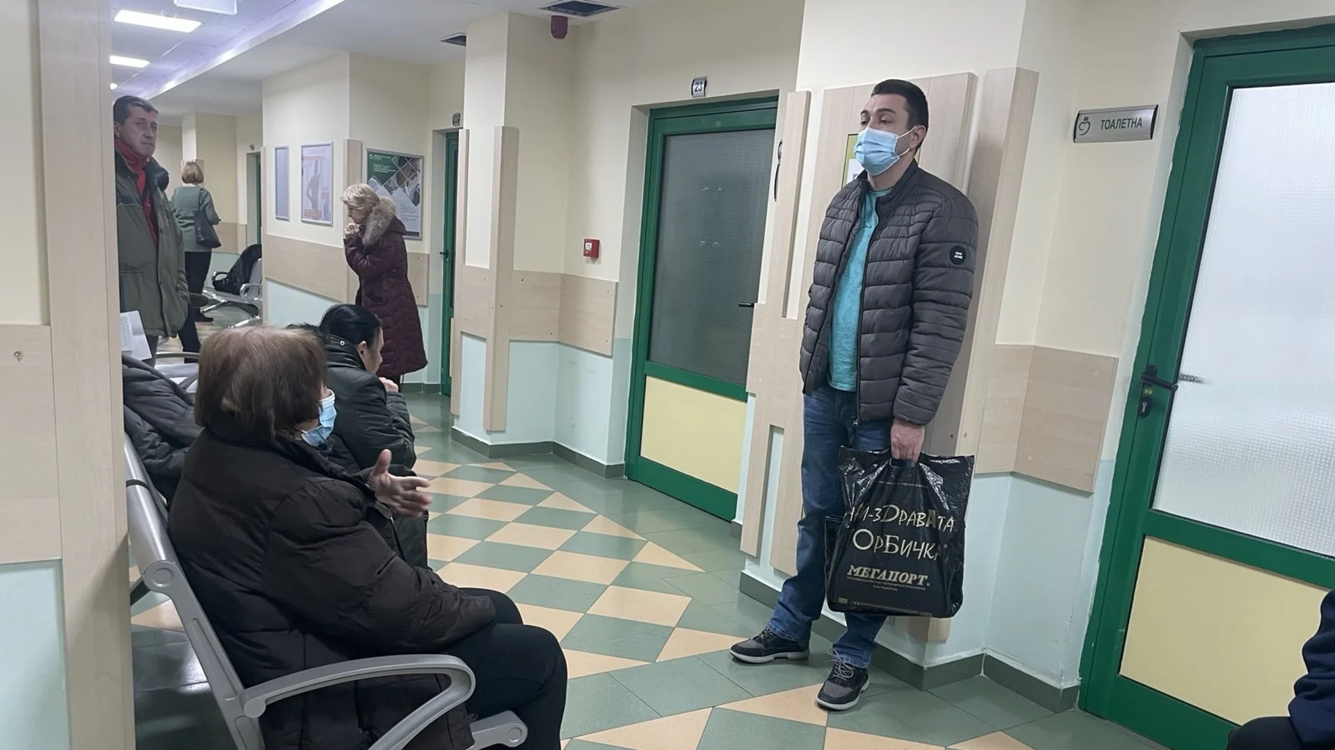 От утре: Отменят грипната епидемия във Варна