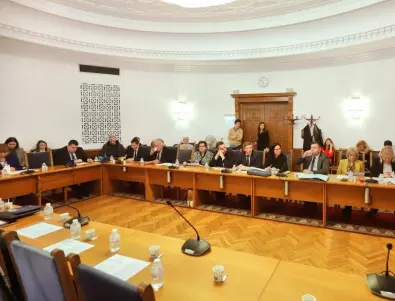 След ветото на Радев: Правна комисия прие на второ четене промените в НПК